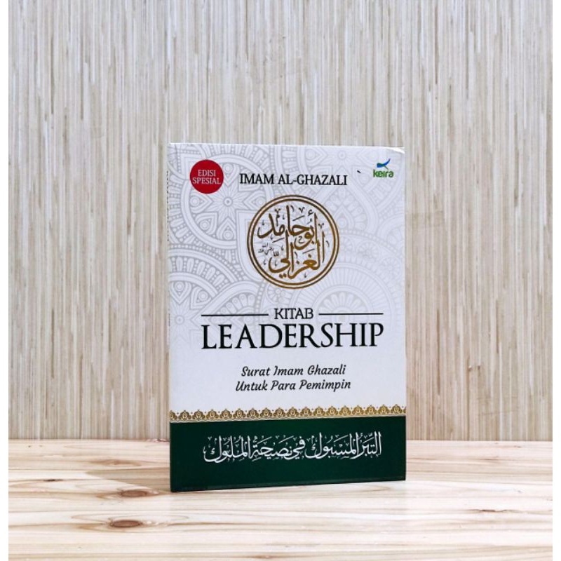 

buku KITAB LEADERSHIP