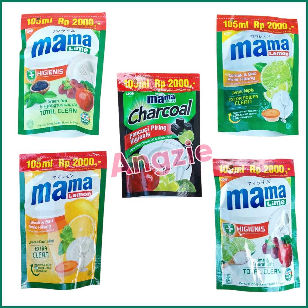 MAMA LEMON kemasan 2000  isi 115 ML