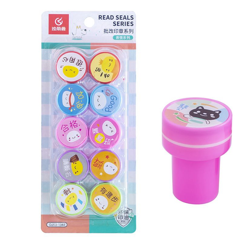 

Stempel Anak, stempel lucu dan menarik, Stempel mainan, stempel penghargaan anak.
