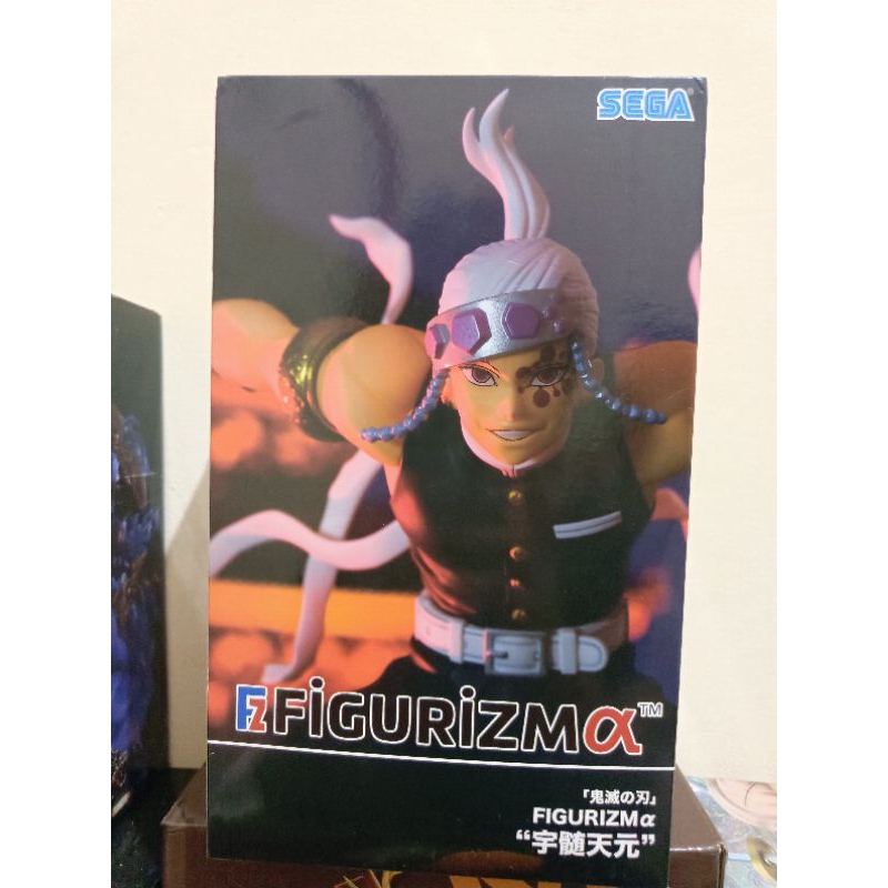 Kimetsu no Yaiba - FiGURiZM Uzui Tengen Hageshii Tatakai Ver.