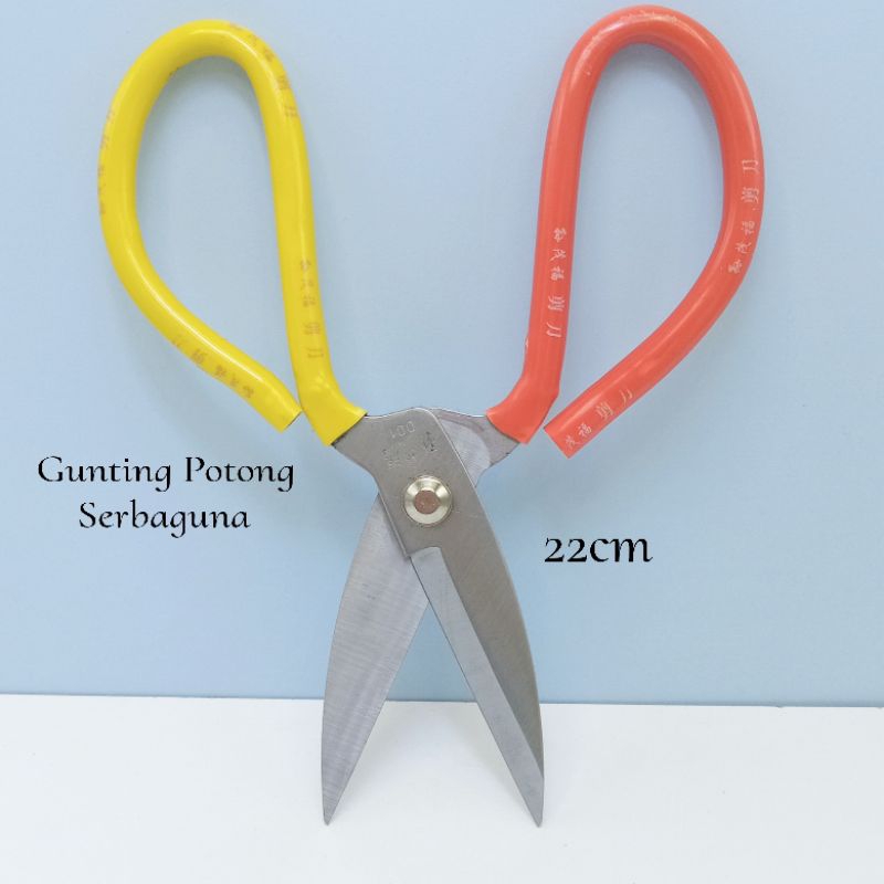 

GUNTING GANGGANG KUNING MERAH LEBAR