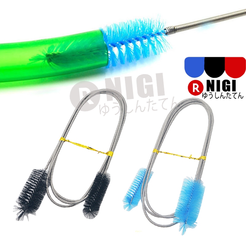 NIGI 162cm Lily Pipe Brush Sikat Selang Lily Aquarium Sikat Lily Pipe