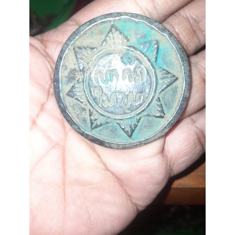 koin kerajaan majapahit perunggu bonus kol buntet