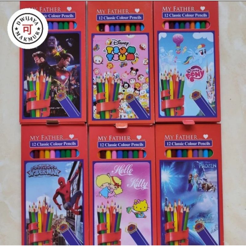 

Pensil kayu 12 warna