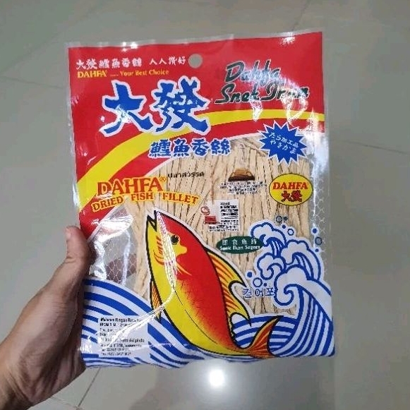 

DAHFA Snack Ikan Fish makanan ringan ikan 50gr.