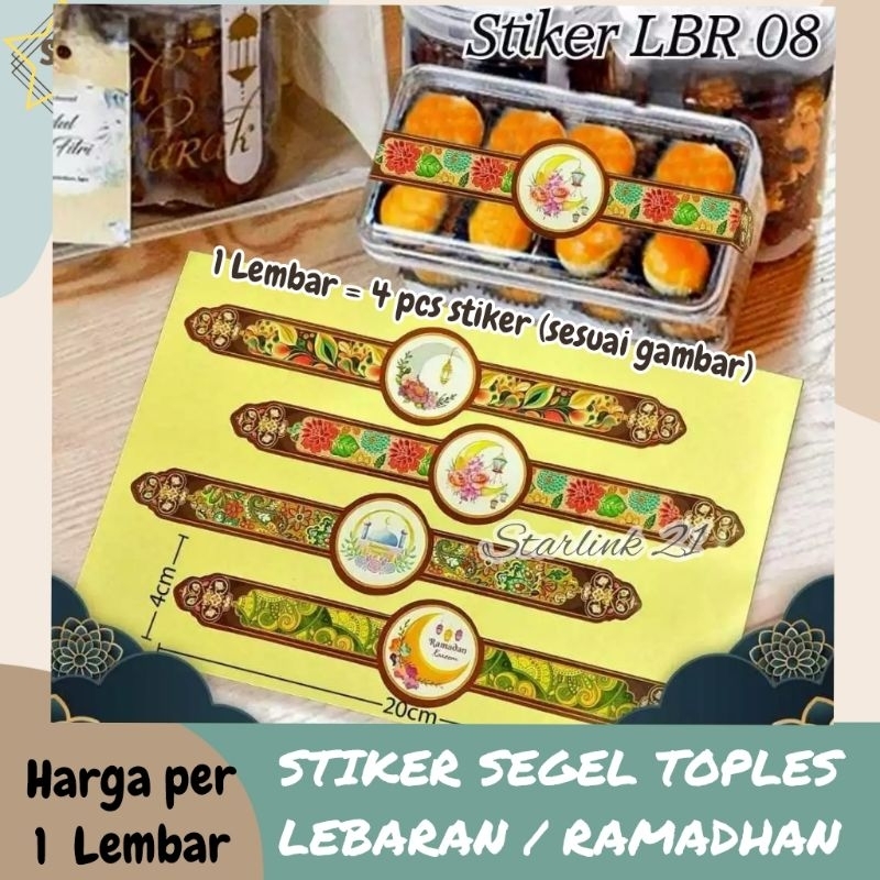 

STIKER SEGEL TOPLES LEBARAN | Stiker Seal Toples Hampers Lebaran