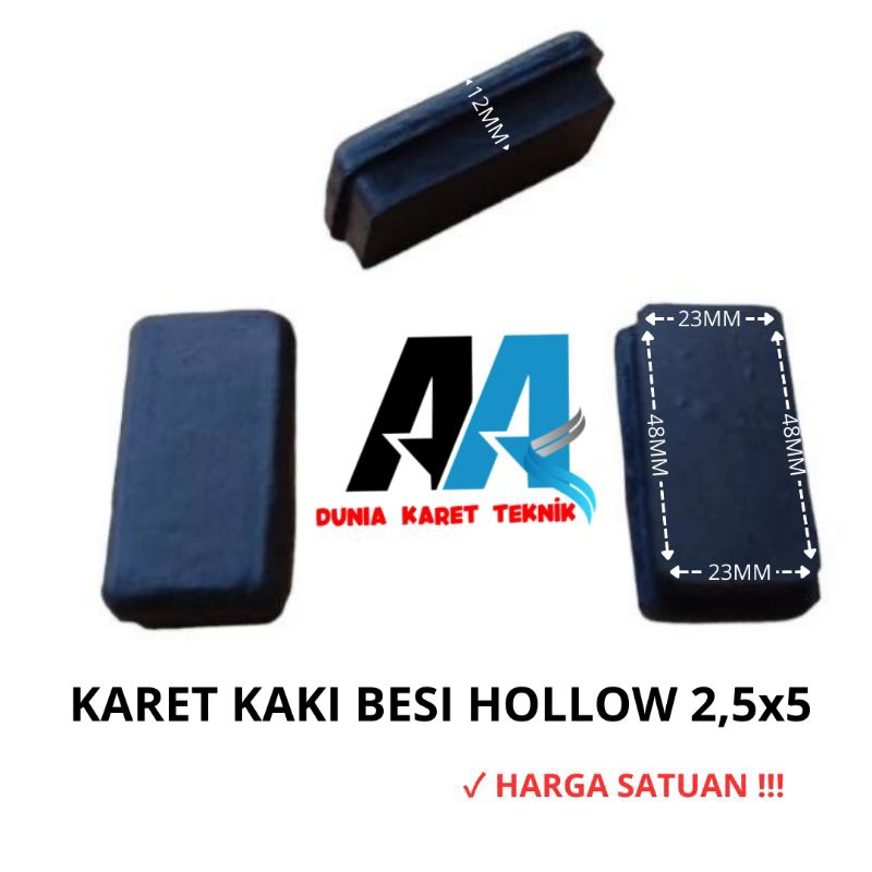 Karet Kaki Hollow 2,5x5  Padat / Karet Tutup Kaki Meja Kursi Rak Besi HOLLOW
