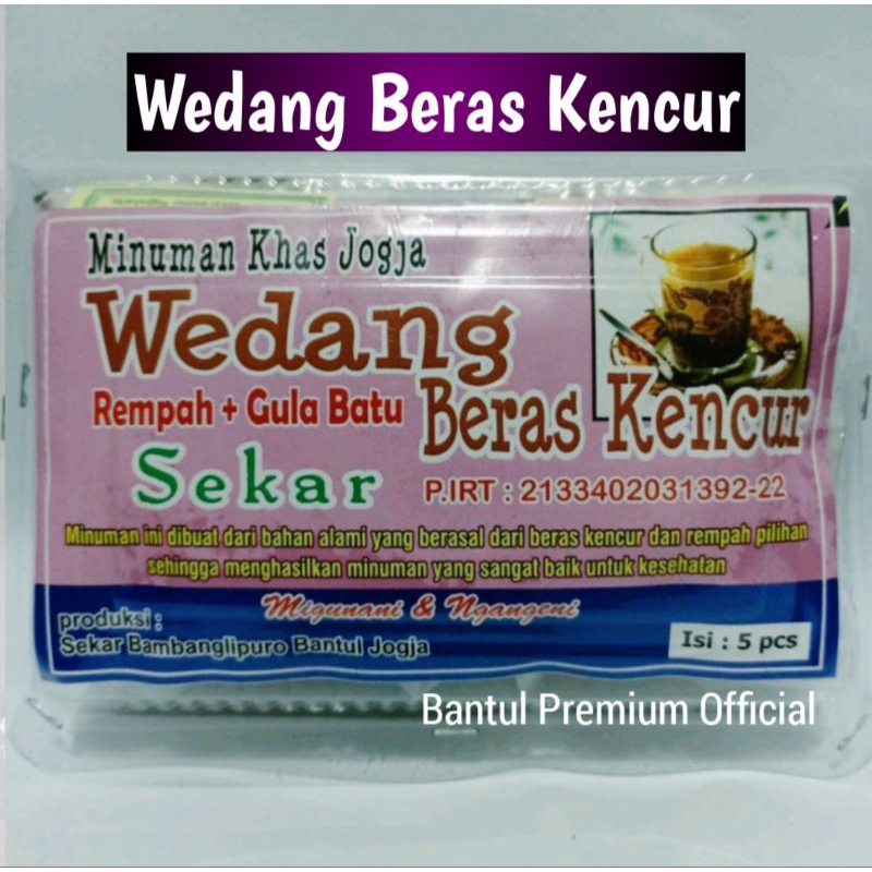 

SEKAR Wedang Beras Kencur Komplit Rempah + Gula Batu Kualitas Premium | Minuman Herbal Tradisional Alami