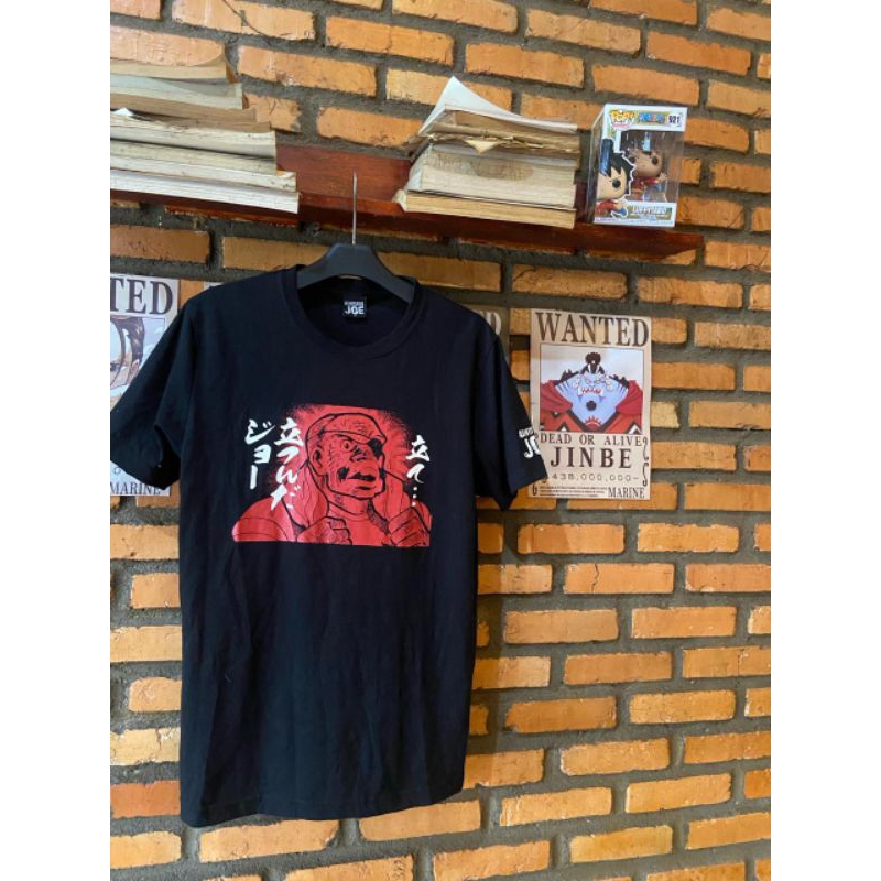 tshirt ashita no Joe danpei tange