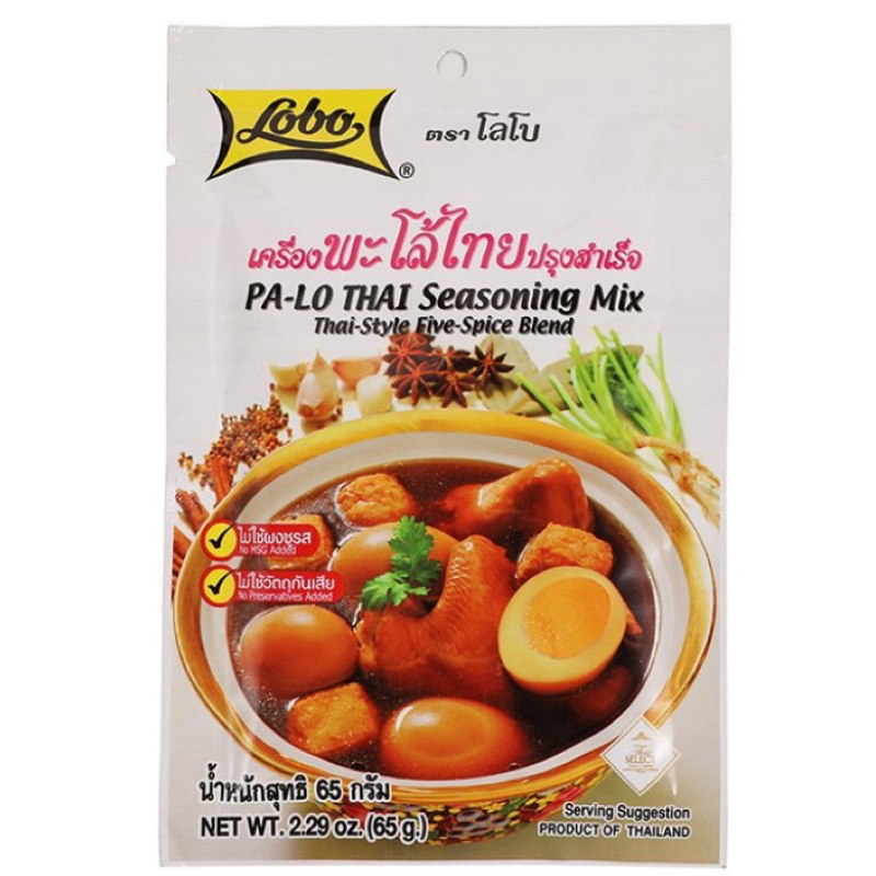 

Bumbu semur Pa Lo Thailand 65g / ROSDEE PALO 80gr/THAI BADIL 50gr