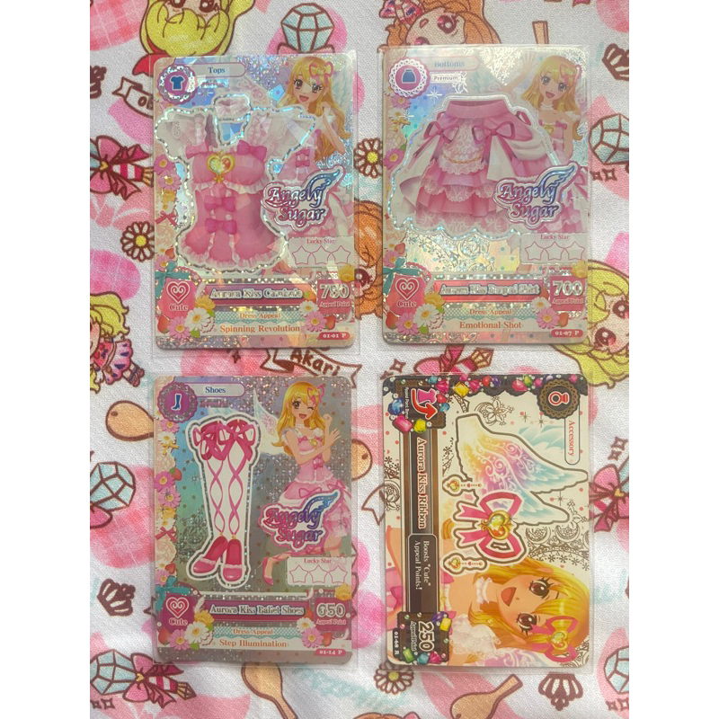 (BOOKED) Aikatsu Angely Sugar Ichigo Aurora Kiss + Figure Yume + Alice Juri