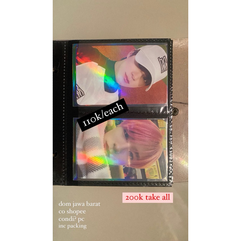 PC Jeno NCT baseball & selimut