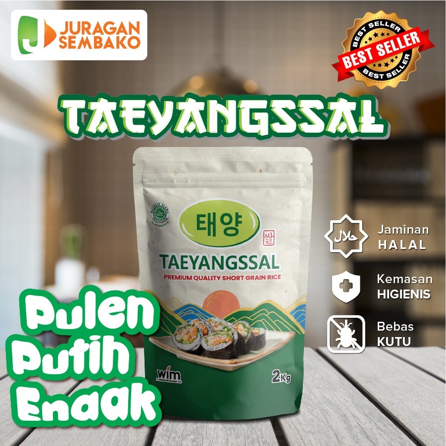 

Beras korea Taeyangssal untuk KIMBAB 2kg - HALAL
