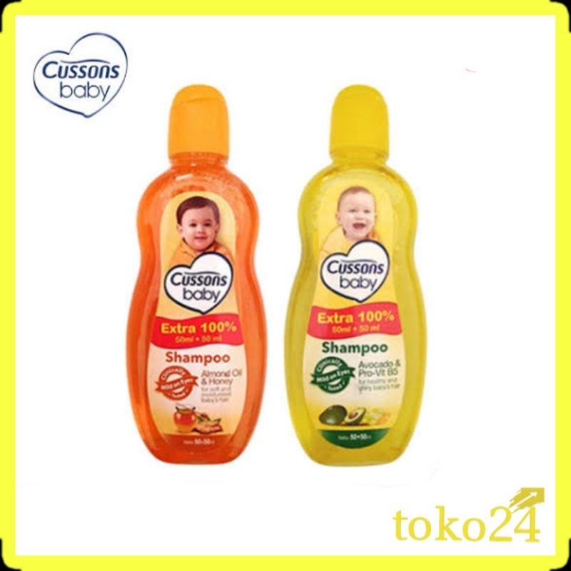Cussons Baby Shampoo 50 ml