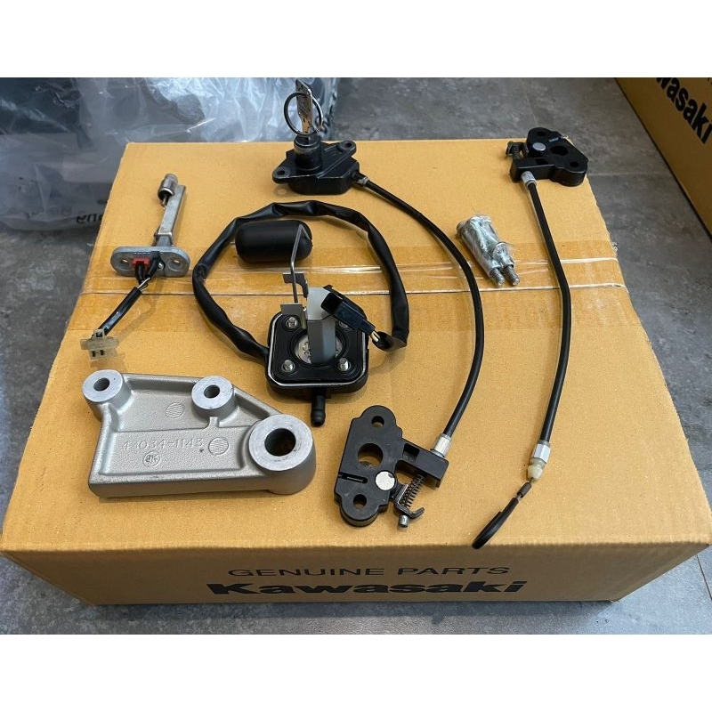 Spare part ninja rr old