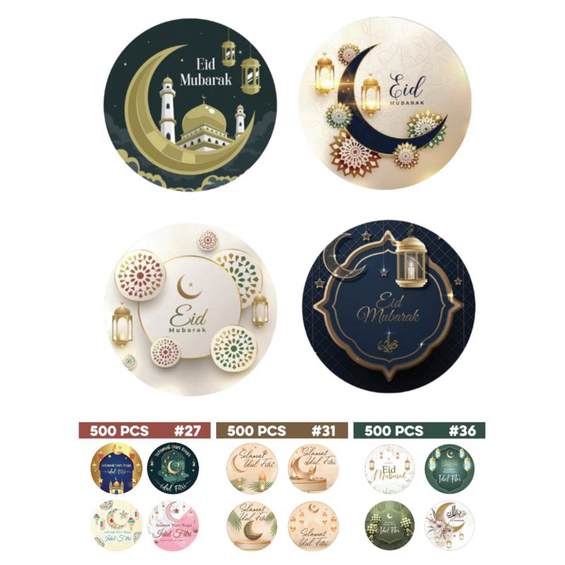 

Stiker Label Special Edition Idul Fitri