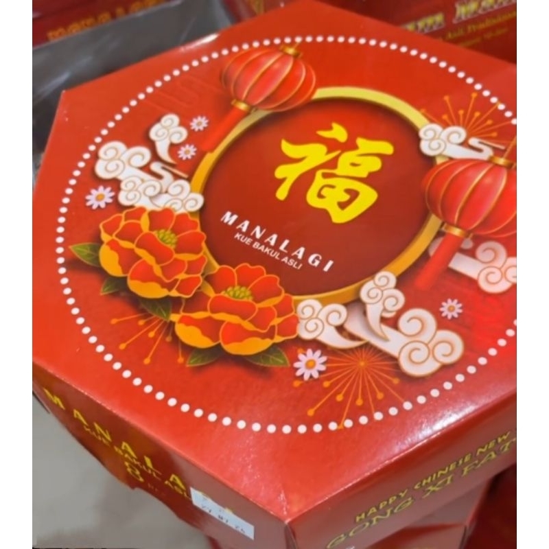 

MANA LAGI Kue bakul keranjang imlek Medan 8pcs hampers parcel imlek zz
