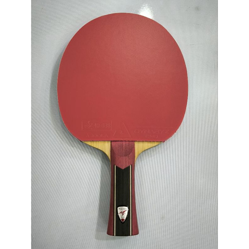 Butterfly Jun Mizutani ZLC