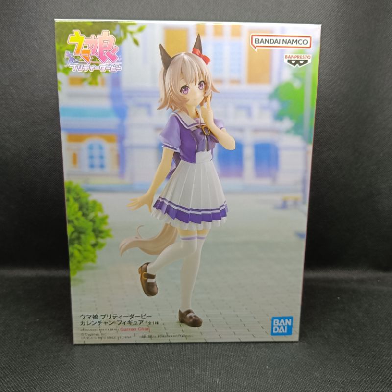 Figure Umamusume Pretty Derby Curren Chan