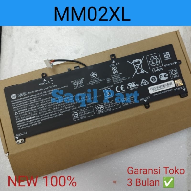 Baterai Battery Original HP 13-an 13-an0012tu MM02XL