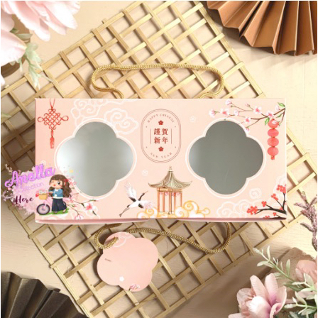 

Box Brownies uk. 25cm x 12cm x 6,5cm tema Imlek / CNY