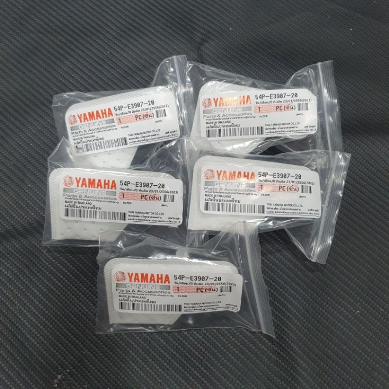 Filter Fuel Pump Mio J NMAX Aerox Vixion NVA Mio M3 Xeon Original Thailand - 54P