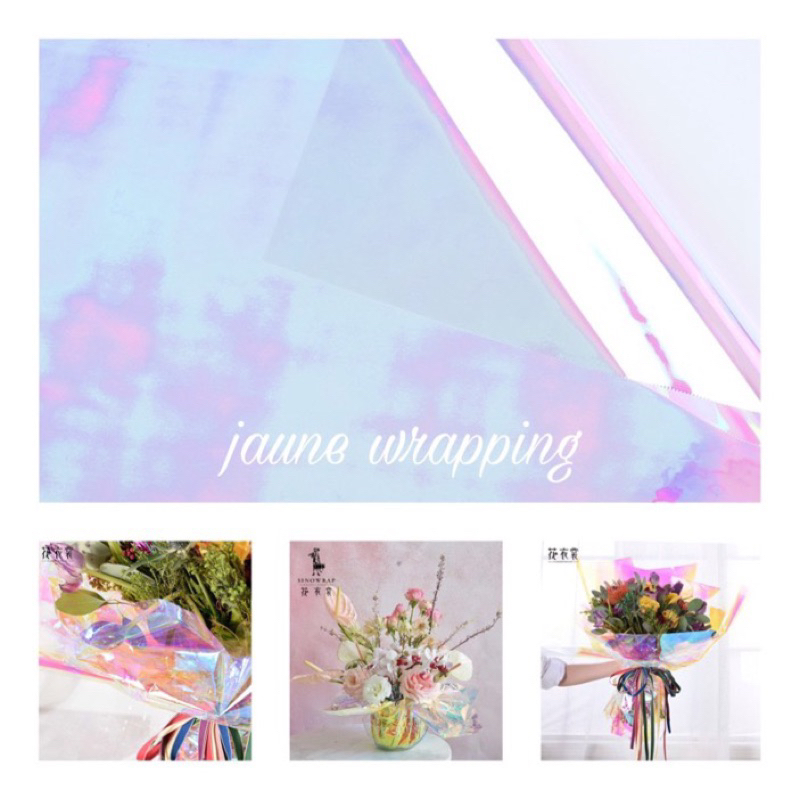 

[ECER] JYY Kertas Hologram Buket Bunga / Flower Wrapping Paper