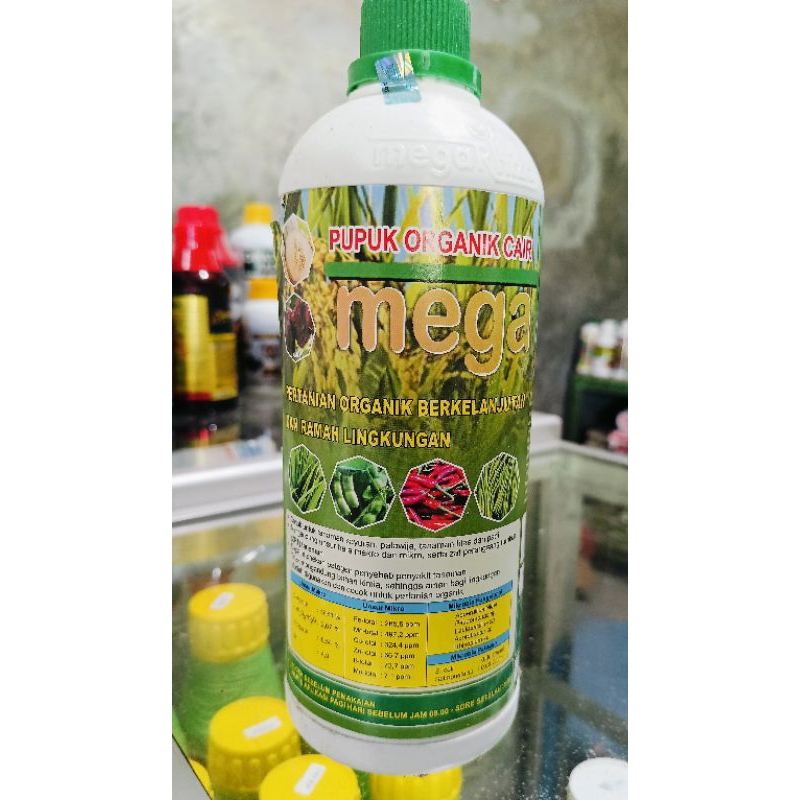 pupuk organik cair MEGARHIZO