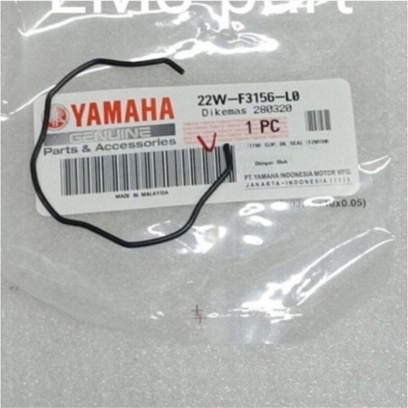 Klip Pengunci Shockbreaker Depan Original Genuine Yamaha Xmax Vixion Scorpio / 22W-F3156-L0