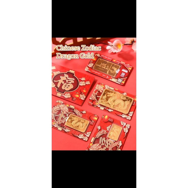 Shio Naga latakan Emas LM kadar 99.99%