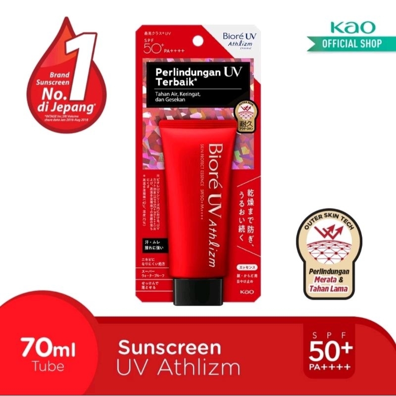 Biore UV Athlizm Sunscreen Extra Skin ProtectionEssence SPF 50 PA++++ 70 gr- Skincare Wajah Sunblock