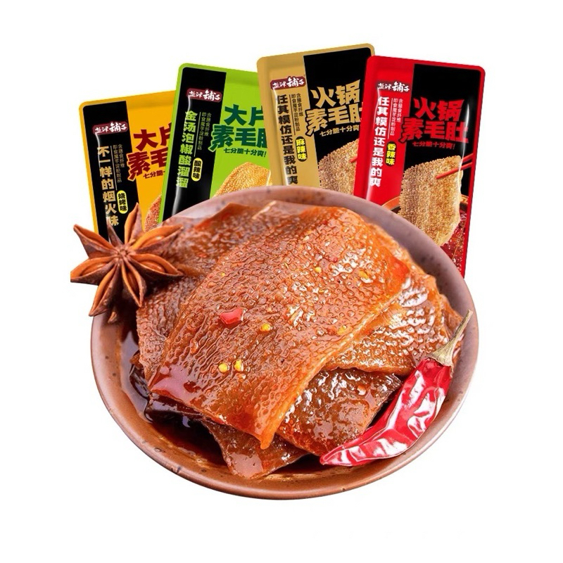 

SYLDERUS | Vegetarian Cemilan Instant / Vegetarian Konjac Hairy Belly - YanJin Konjac