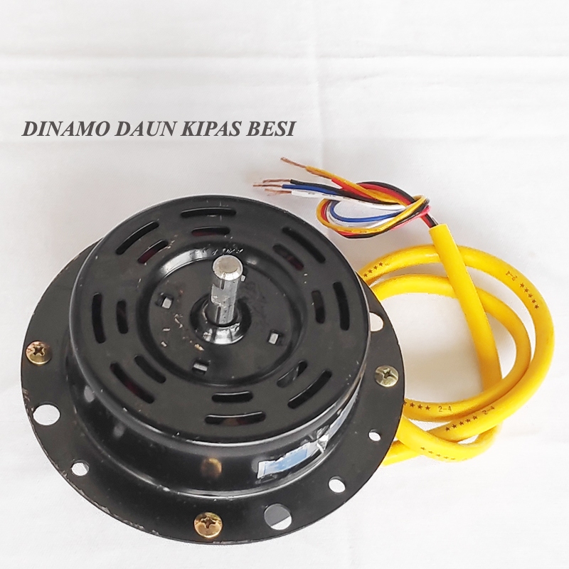 DINAMO KIPAS ANGIN REGENCY 18-20 INCH DINAMO MESIN MOTOR KIPAS ANGIN