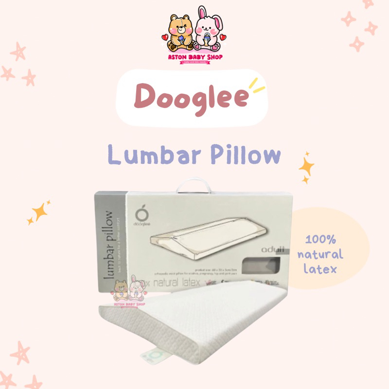 Dooglee Lumbar Pillow Natural Latex Bantal Ibu Hamil / Saraf Terjepit