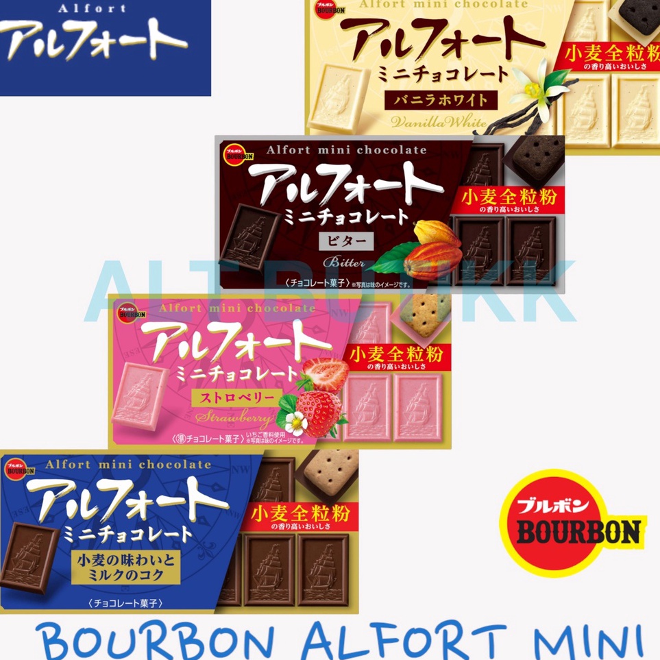 

Makin laris BOURBON ALFORT MINI CHOCOLATE BISCUIT COKELAT PRODUCT OF JAPAN