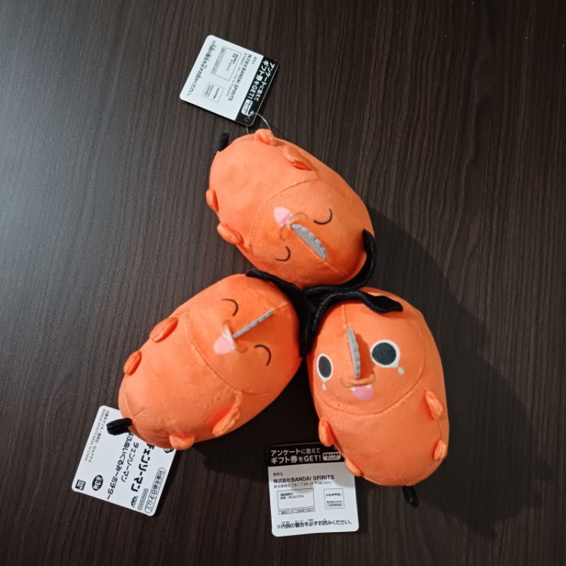 Pochita Nuigurumi Plush - Chainsaw Man