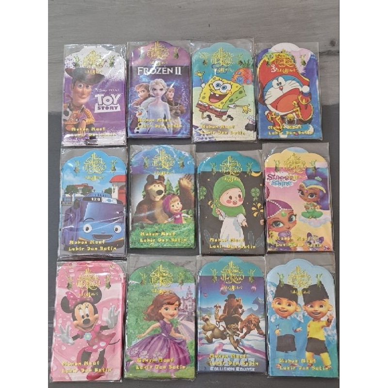 

AMPLOP LEBARAN 2024 ISI 10