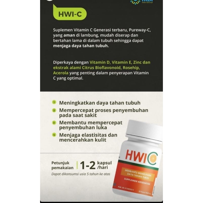 HWI C (Vitamin C, Vitamin D, Vitamin E, Zinc)