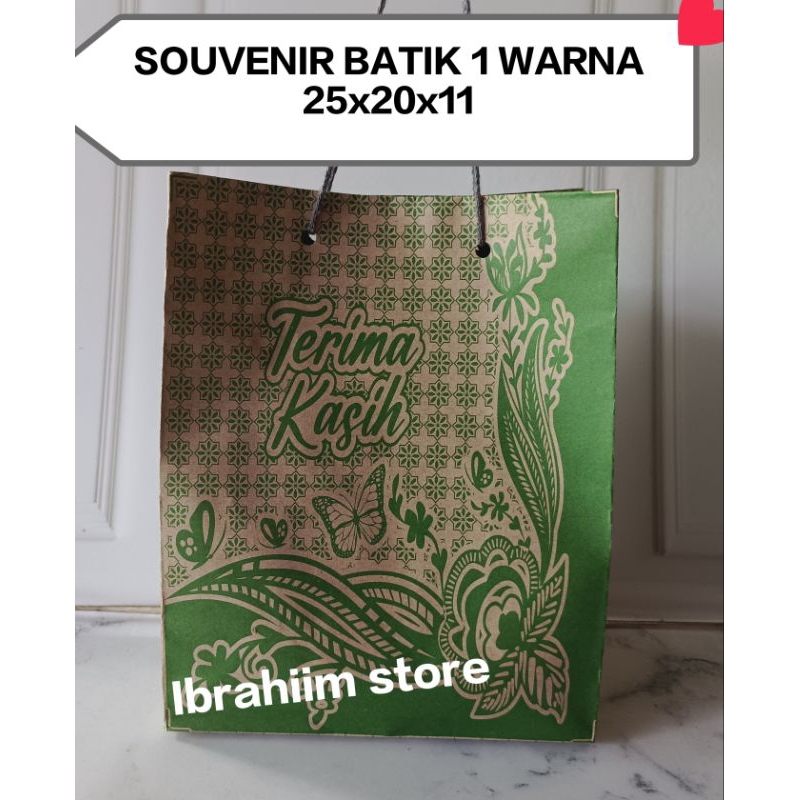 

(ISI 12 PCS) PAPERBAG KERTAS TAS SOUVENIR MOTIF BATIK UK. 25x20X11 CM / TAS SOUVENIR BATIK / TAS KERTAS TAS SOUVENIR BATIK MURAH