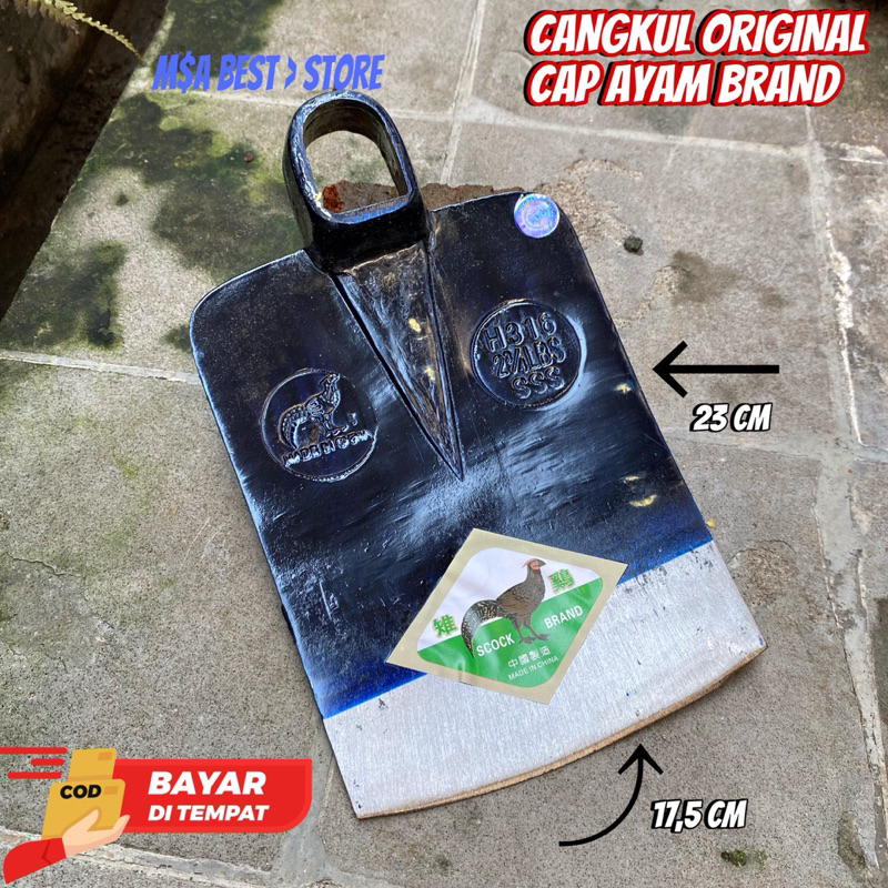 Cangkul cap ayam original - Cangkul Import Cangkul pertanian sawah anti lengket siap pakai