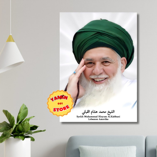 Hiasan dinding Foto Bingkai Kayu MDF Syekh Muhammad Hisyam ALKahbani