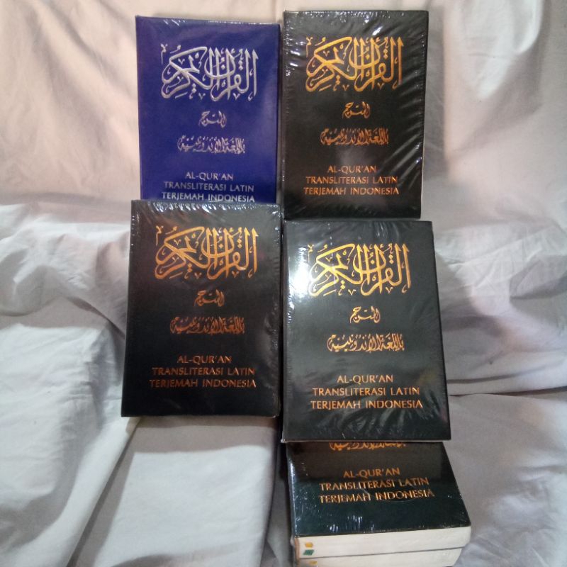 

(14×20) AL QURAN TERJEMAH dan TRANSLITERASI LATIN cover sintetis tebal