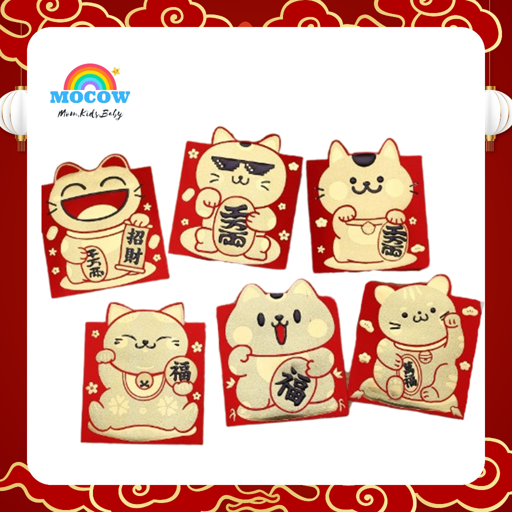 

ANGPAU 3D / TO2-13008 / ANGPAU IMLEK KARAKTER / CUTE KUCING IMLEK 2024