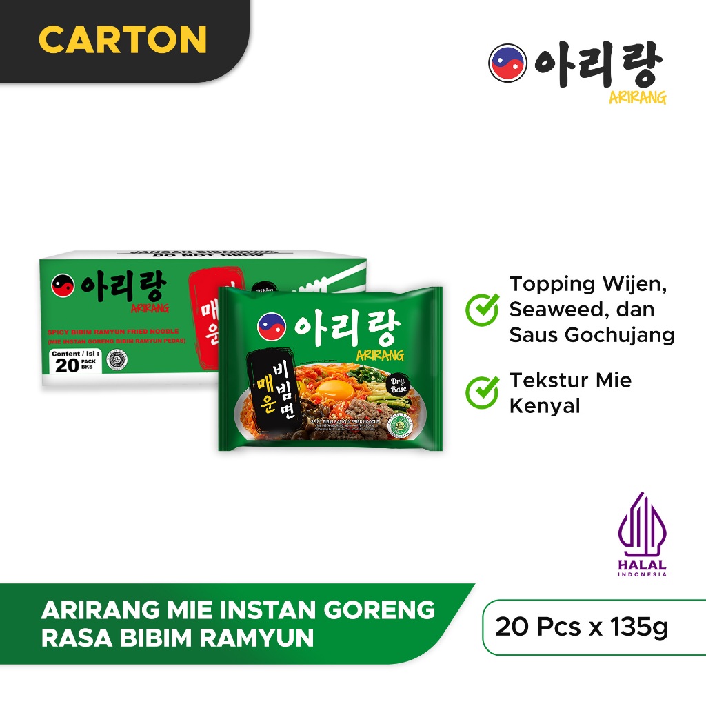 

20 Pcs Arirang Mie Instan Goreng Rasa Bibim Ramyun 135g