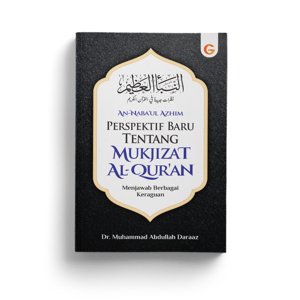 Gema Insani An Nabaul Azhim - Perspektif Baru Tentang Mukjizat Al Qur`An