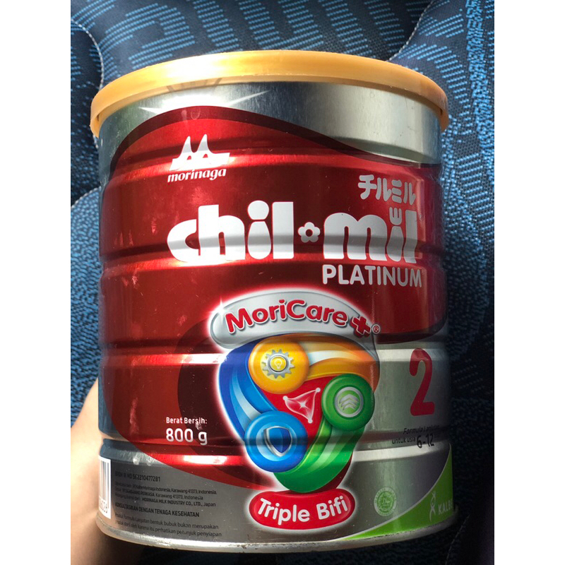 morinaga chil-mill platinum