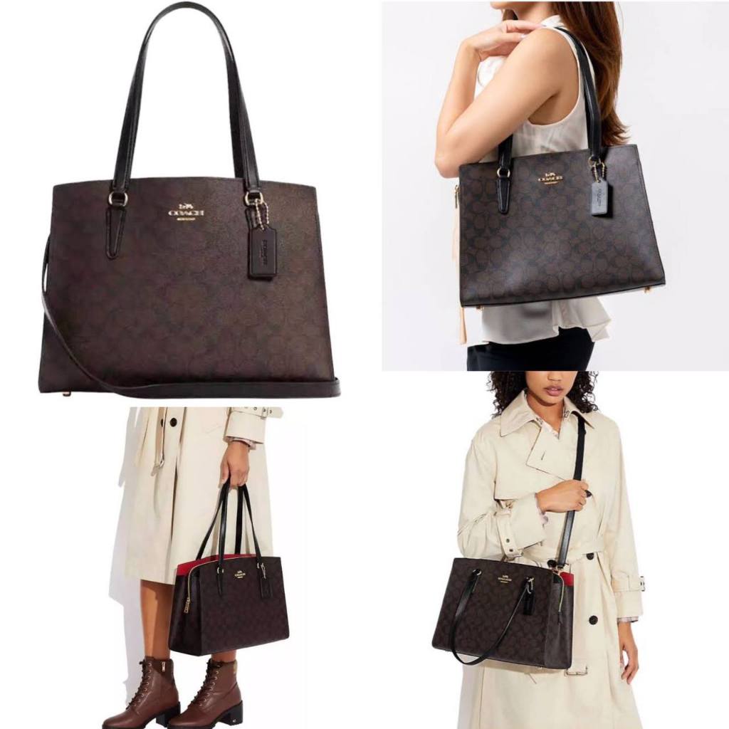 COACH TATUM CARYALL SHOULDER CROSSBODY BAG ORIGINAL