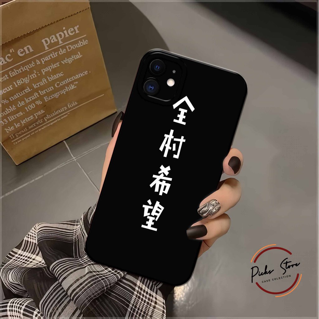 [Fashion Case  Anime] - Case Hp Iphone 11  - PICKS STORE - Softcase Iphone 11  - Kesing Hp  Candy - 