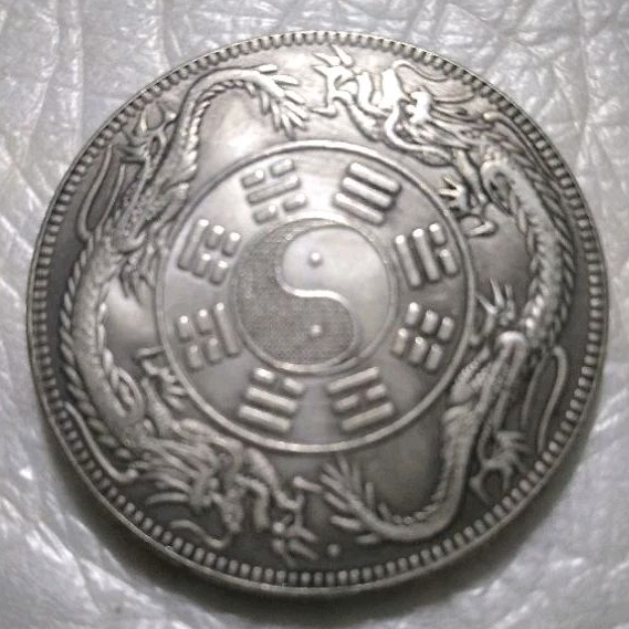 Koin kuno Naga Besar uda bersih