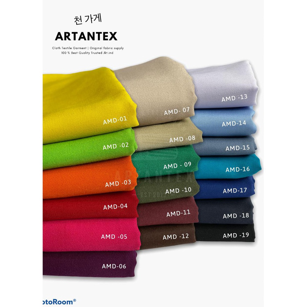 Kain American Drill Premium